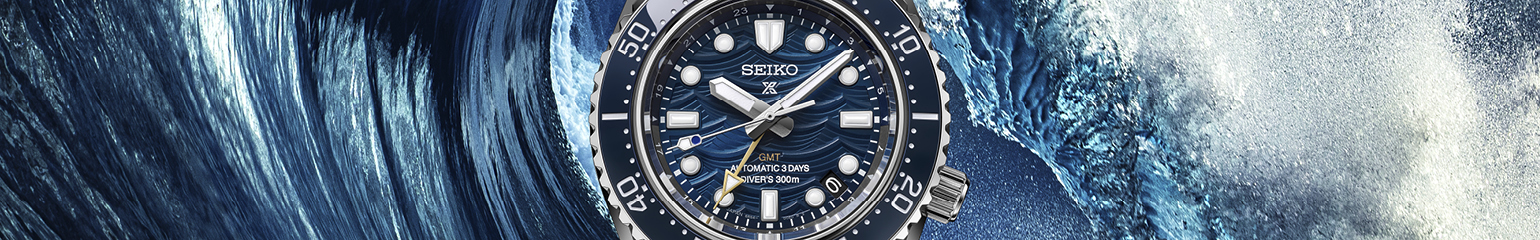 Seiko klockor