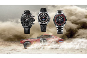 Seiko x Datsun: Kolme uutta Prospex Speedtimer -kelloa kunnianosoituksena legendaariselle 240Z:lle
