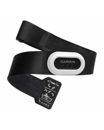 Garmin HRM-Pro Plus sykevyö 010-13118-00-1