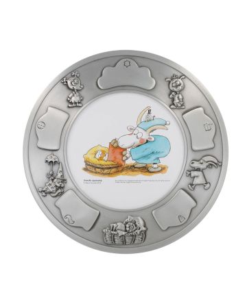 Herra Hakkarainen kehys, tina 078270