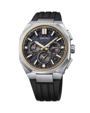 Seiko Astron GPS Solar Dual-Time Chronograph HAB003J1