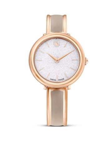 Swarovski Crystalline 5709814