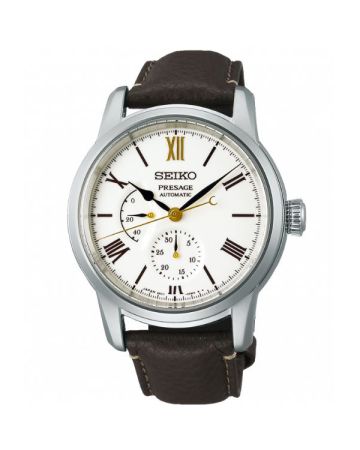 Seiko Presage Laurel Arita Limited Edition SPB397J1