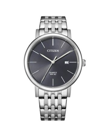 Citizen -rannekello BI5070-57H
