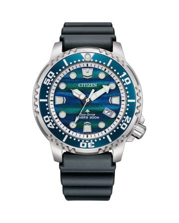 Citizen Eco-Drive Promaster Marine Limited Edition BN0167-09W