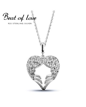 Hopeinen kaulakoru / sydän ja siivet BOL-N0860Z/40-45CM-1