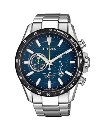 Citizen Niskanen Iivo Limited Edition 2022 CA4444-82L