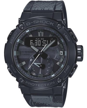 Casio G-Shock Tai Chi Edition -rannekello GST-B200TJ-1AER