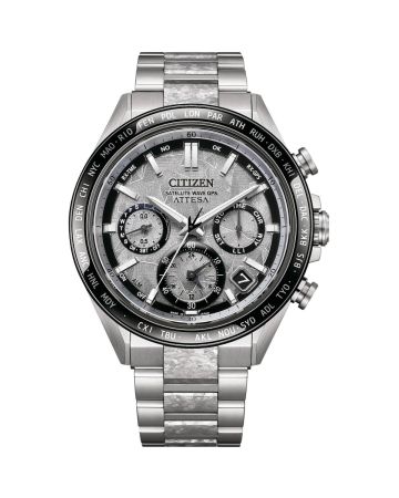 Citizen Attesa Recrystallized Titanium Limited Edition CC4076-65A