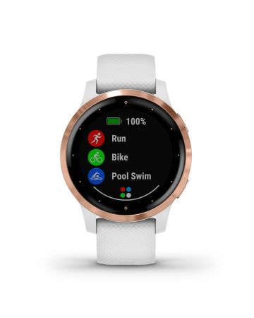 Garmin Vivoactive 4S Rose-White 010-02172-22
