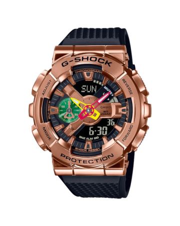 Casio G-Shock G-Steel Rui Hachimura Limited Edition -rannekello GST-B100RH-1AER