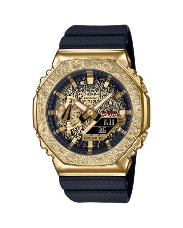 Casio G-Shock Dark Side of the Moon Limited Edition GM-2100MG-1AER-1