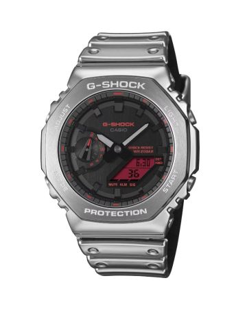 Casio G-Shock Fine Metallic Limited Edition GM-2100YRA-8AER