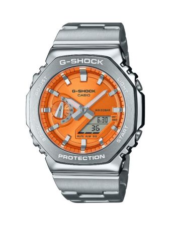 Casio G-Shock Central Cee Steel Edition GM-2110D-4AER-1