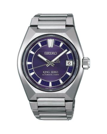 Seiko King Seiko VANAC Titanium HKF001J1