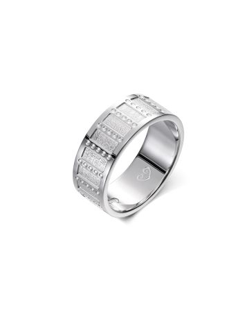 Kalevala Koru Metsäpirtti -sormus 1406590V