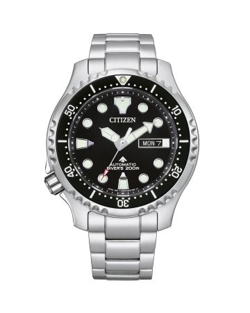 Citizen Promaster Marine Mechanical Diver Limited Edition NY0140-80E-1