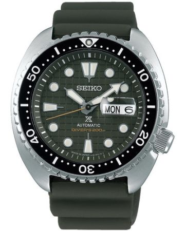 Seiko Elite Prospex King Turtle Automatic SRPE05K1-1
