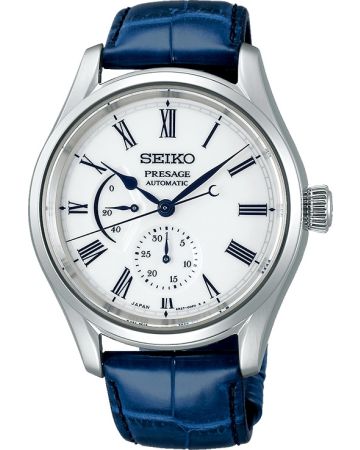 Seiko Presage Arita Porcelain Limited Edition SPB171J1