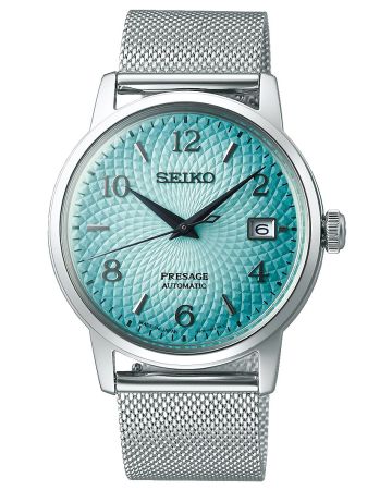 Seiko Presage Cocktail Time Frozen Margarita Limited Edition SRPE49J1-1