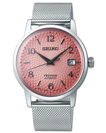 Seiko Presage Cocktail Time Tequila Sunset Limited Edition SRPE47J1