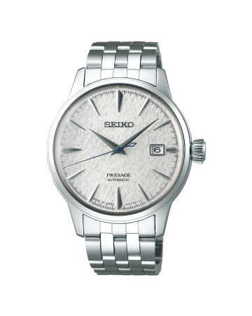 Seiko SRPC97J1 Elite Presage Automatic Limited Edition-1