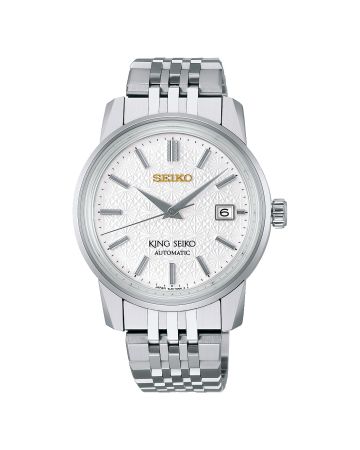King Seiko ”Kiku” Seiko Watchmaking 110th Anniversary Limited Edition SJE095J1