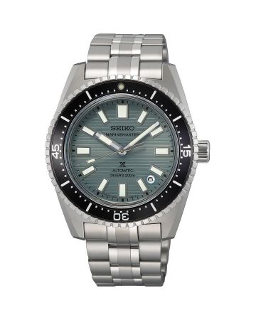Seiko Prospex Marinemaster SJE117J1