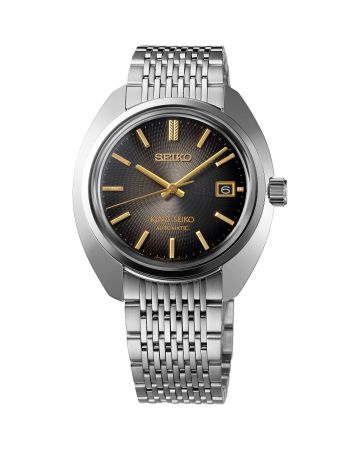 Seiko King Seiko KS1969 145th Anniversary Limited Edition SJE121J1