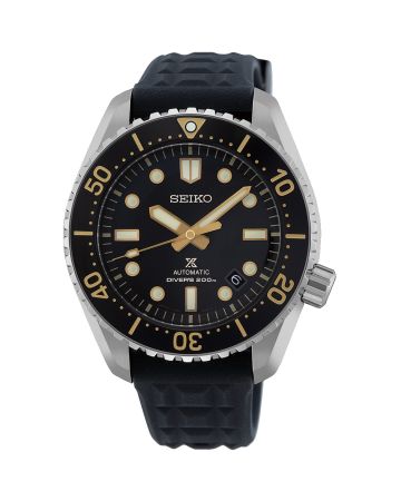 Seiko Prospex Limited Edition SLA057J1-1