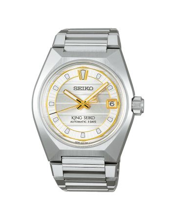 Seiko King Seiko Vanac SLA087J1