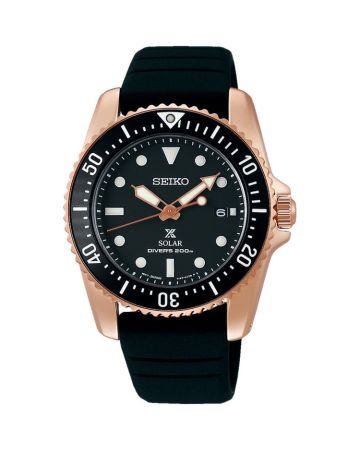 Seiko Prospex Solar SNE586P1-1