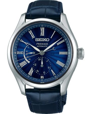 Seiko Elite Presage The Shippo Enamel Limited Edition SPB073J1-1