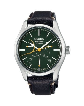 Seiko Presage Urushi Limited Edition SPB295J1-1
