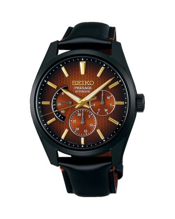 Seiko Presage Sharp Edged Limited Edition SPB329J1-1