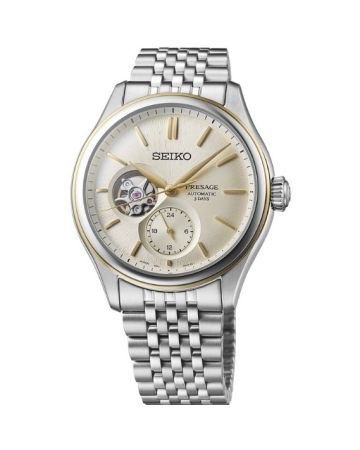 Seiko Presage Classic SPB480J1