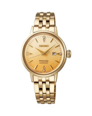 Seiko Presage Cocktail Time Eggnog SRE018J1