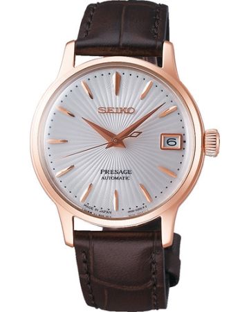 Seiko Elite Presage Automatic SRP852J1-1