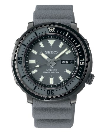 Seiko Prospex Street Series Urban Safari Tuna SRPE31K1-1