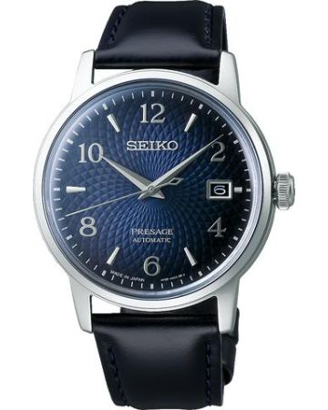 Seiko Presage Cocktail Time Manhattan SRPE43J1