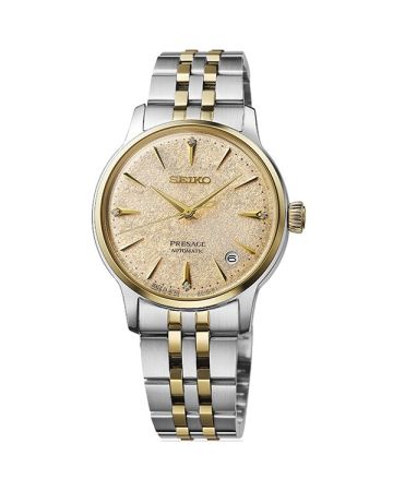 Seiko Presage "Frozen Daiquiri" Diamond Cocktail Time SRPL64J1-4