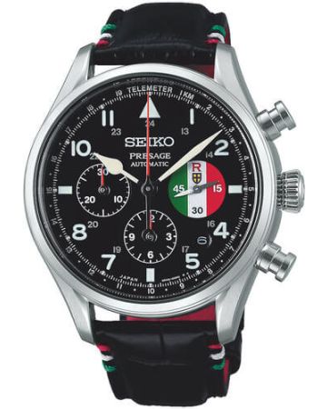 Seiko Presage Porco Rosso Spring Drive Limited Edition SRQ033J1-1