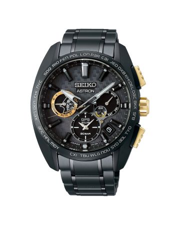 Seiko Astron GPS Solar KOJIMA PRODUCTIONS Limited Edition SSH097J1-1