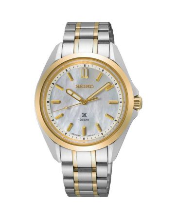 Seiko Prospex SUR608J1