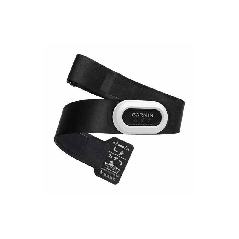 Garmin HRM-Pro Plus sykevyö 010-13118-00-1