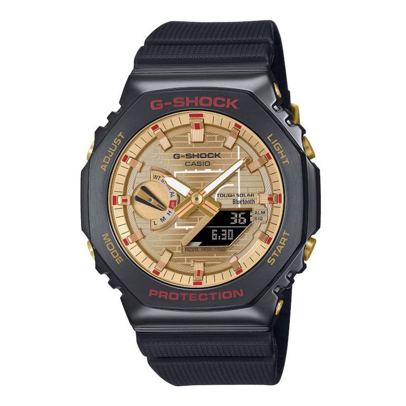 Casio G-Shock Rui Hachimura GBM-2100RH-1AER -1