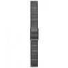 Garmin QuickFit® 22 mm -vaihtoranne / teräs 010-12496-06-1