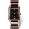 Rado Integral Diamonds R20219712-1