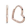 Pandora Rose Asymmetric Heart Ohrringe 288307-1