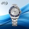Seiko SEA Automatic Diver’s Seiko 145th Anniversary Limited Edition HBB001K1